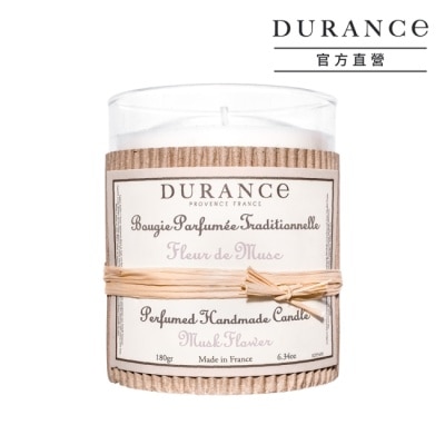 DURANCE - DURANCE朵昂思 麝香花手工精油蠟燭(180g)-期效202610-專櫃公司貨