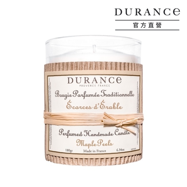 DURANCE朵昂思 層層楓樹手工精油蠟燭(180g)-期效202611-專櫃公司貨
