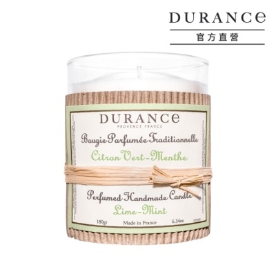 DURANCE 朵昂思 - DURANCE朵昂思 青檸薄荷手工精油蠟燭(180g)-期效202611-專櫃公司貨