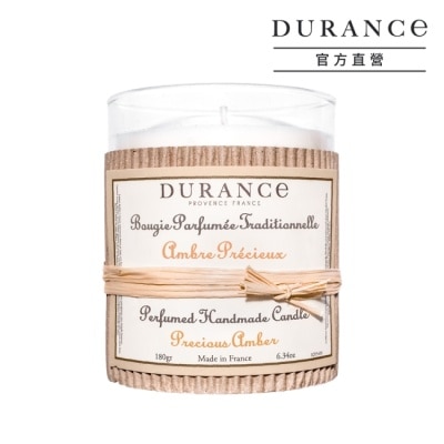 DURANCE 朵昂思 - DURANCE朵昂思 蜂蜜琥珀手工精油蠟燭(180g)-期效202611-專櫃公司貨