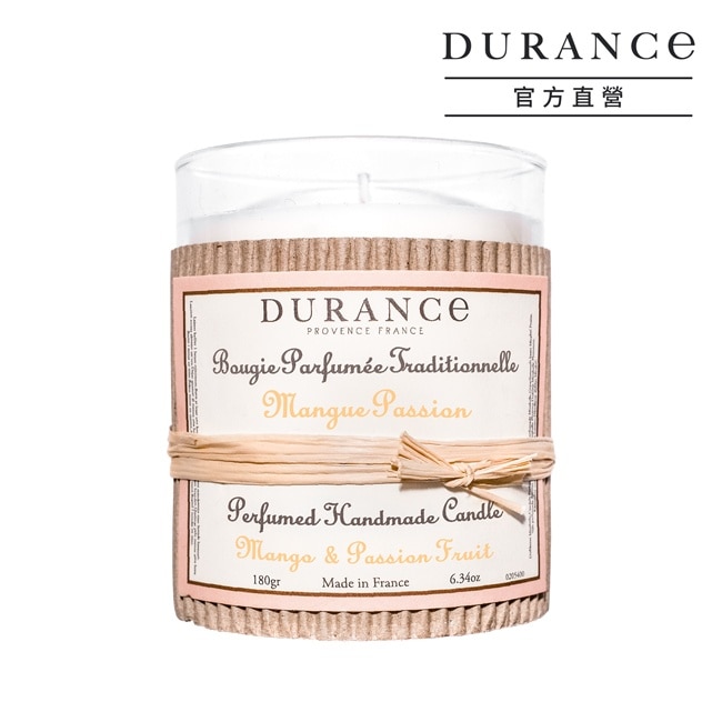 DURANCE朵昂思 仲夏百香手工精油蠟燭(180g)-期效202611-專櫃公司貨