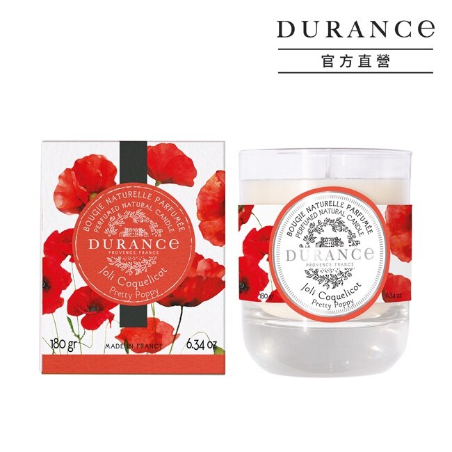 DURANCE朵昂思 花漾香氛蠟燭(180g)-美好罌粟花-期效202608-專櫃公司貨