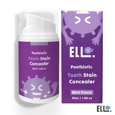 ELLO研舒肌 - 益生菌即刻煥白矯正膏 55ml