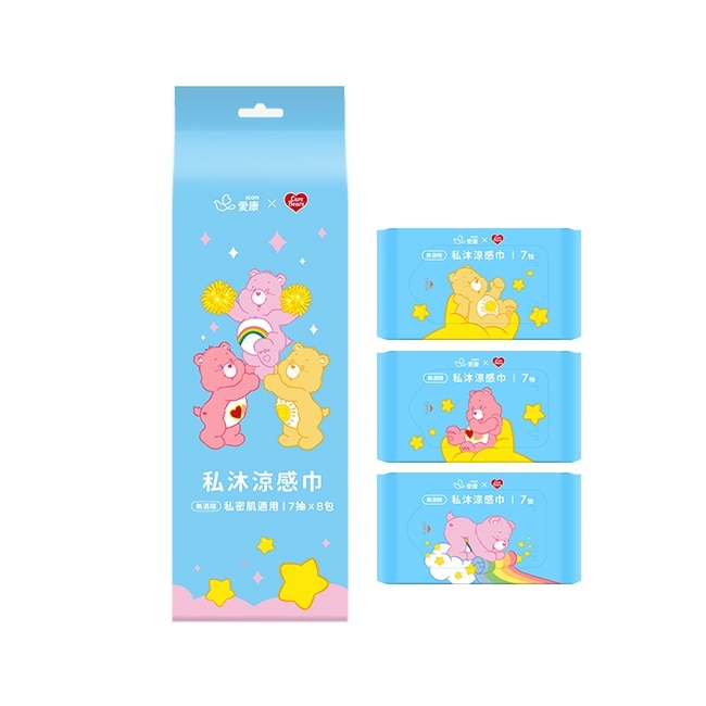 愛康私沐涼感巾CareBears聯名款7抽8包 image