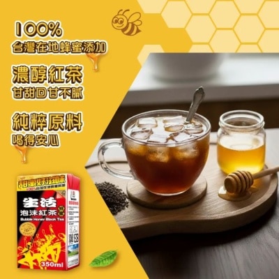 NULIFE生活 - 生活泡沫紅茶-蜂蜜350ml 24入-箱購