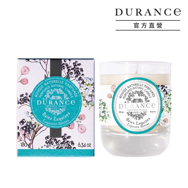 DURANCE朵昂思 花漾香氛蠟燭(180g)-黑醋栗漿果-期效202608-專櫃公司貨