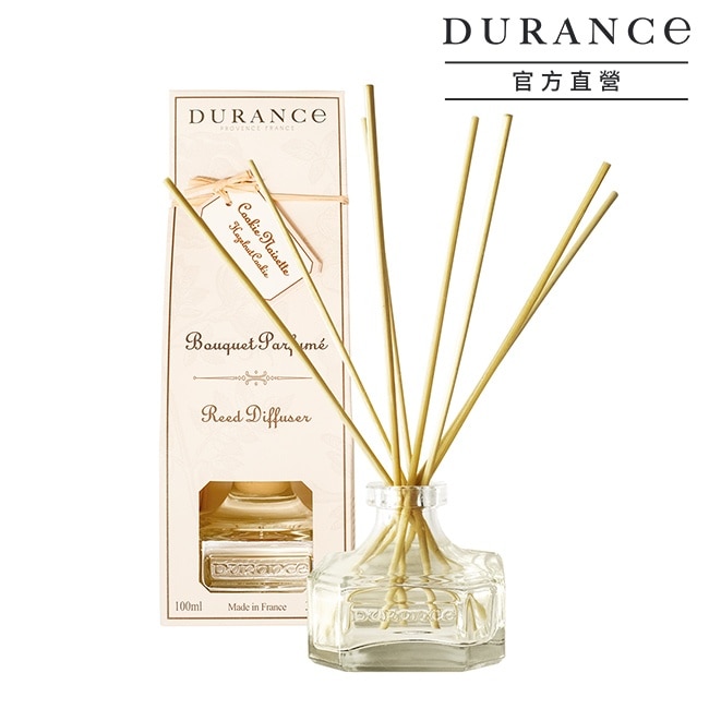 DURANCE朵昂思 榛果曲奇大地擴香組(100ml)-期效202610-專櫃公司貨
