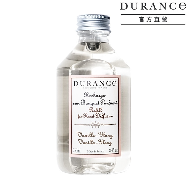 DURANCE朵昂思 依蘭香草大地擴香補充瓶(250ml)-期效202612-專櫃公司貨