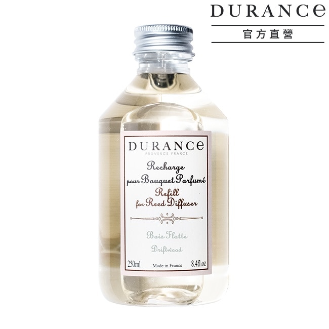 DURANCE朵昂思 漂流木大地擴香補充瓶(250ml)-期效202612-專櫃公司貨