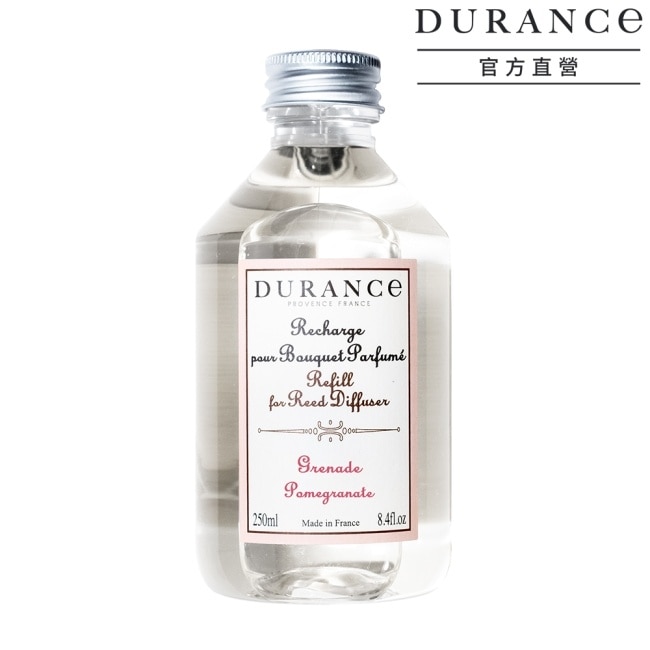 DURANCE朵昂思 石榴大地擴香補充瓶(250ml)-期效202611-專櫃公司貨