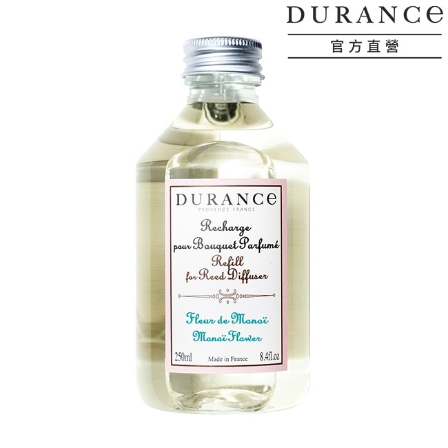 DURANCE朵昂思 芙蓉花香大地擴香補充瓶(250ml)-期效202611-專櫃公司貨