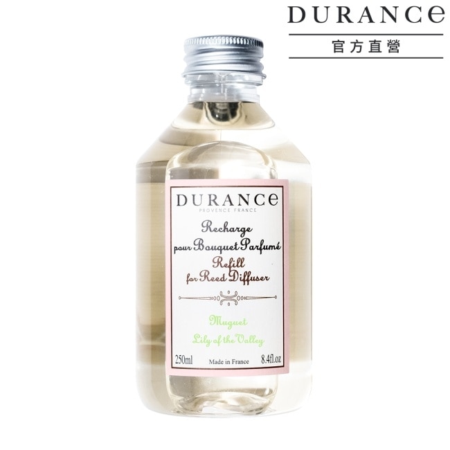 DURANCE朵昂思 鈴蘭大地擴香補充瓶(250ml)-期效202610-專櫃公司貨