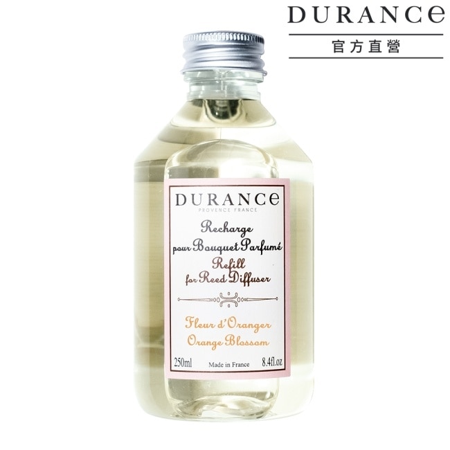 DURANCE朵昂思 橙花大地擴香補充瓶(250ml)-期效202611-專櫃公司貨