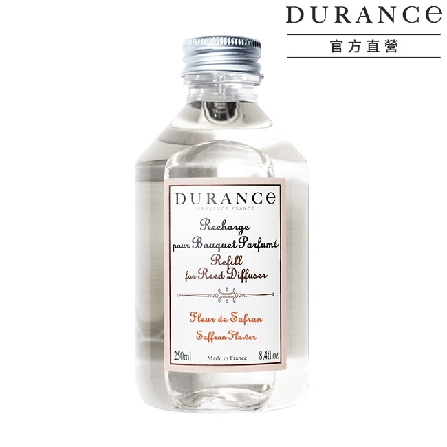 DURANCE朵昂思 番紅花大地擴香補充瓶(250ml)-期效202607-專櫃公司貨