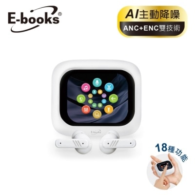 E-BOOKS - E-books SS61 AI智能全觸控ANC+ENC主動降噪無線藍牙5.4耳機