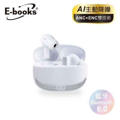 E-BOOKS - E-books SS72 ANC+ENC雙降噪數顯藍牙6.0耳機