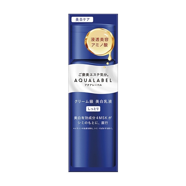 AQL淨白乳軟Q鯊魚夾組 130ml
