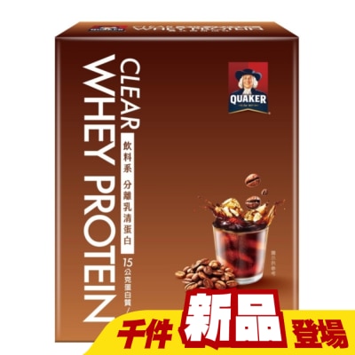 Quaker 桂格 - 桂格飲料系分離乳清蛋白美式咖啡口味5入