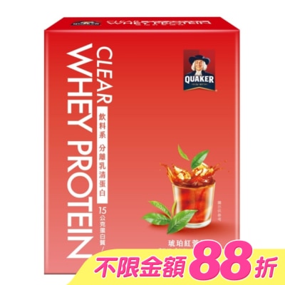 Quaker 桂格 - 桂格飲料系分離乳清蛋白琥珀紅萱口味5入