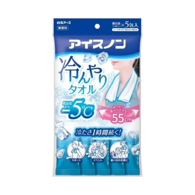 白元 - 日本白元冰爽涼感巾加大版-5片裝 image