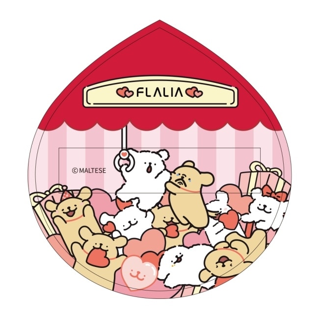 MALTESE韓國線條小狗&nbsp;水滴型粉撲(大)