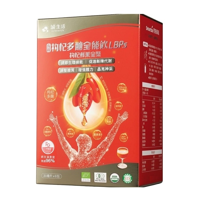盒 image