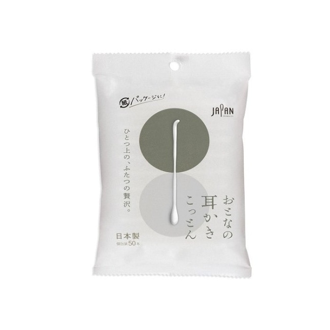 【海夫健康生活館】LZ 日本平和 兩用耳掏棉花棒 50入x10包裝 (C0105-01)