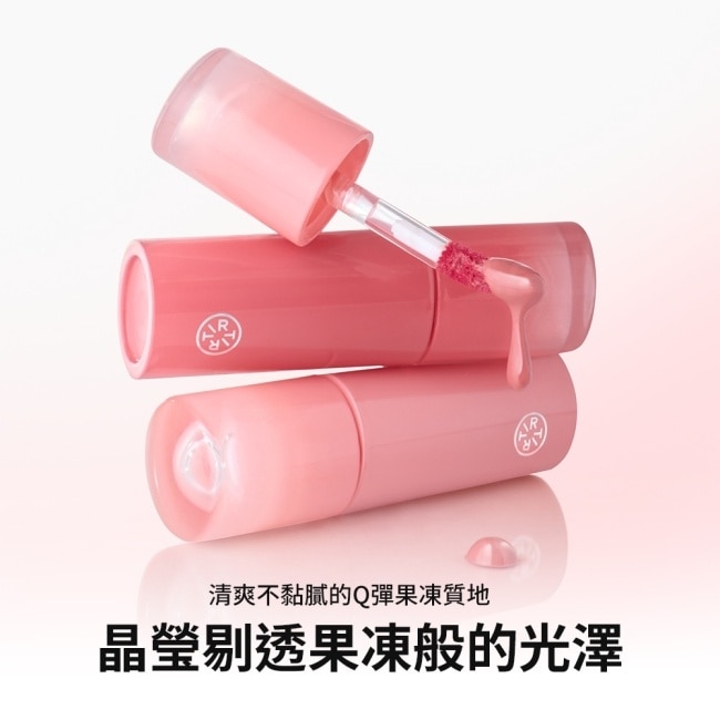 TIRTIR 果凍光澤迷你唇釉 05 珊瑚鮭粉 1.6g image