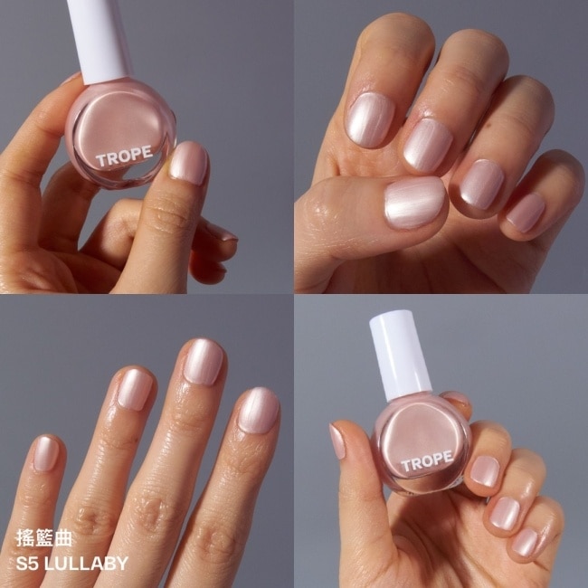 TROPE 水性指彩 S5 Lullaby 搖籃曲 9ml