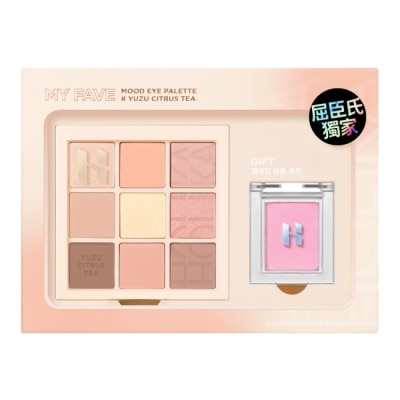 HOLIKA HOLIKA - Holika Holika 九宮格眼影盤限量套組-柚子柑橘茶7.4g+2.1g