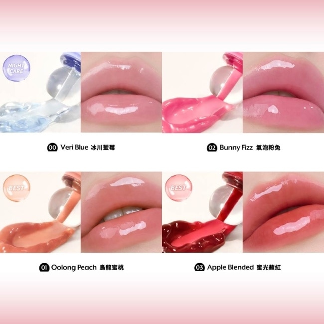 nuse 麗珠果漾唇蜜 01 烏龍蜜桃 10.5g image