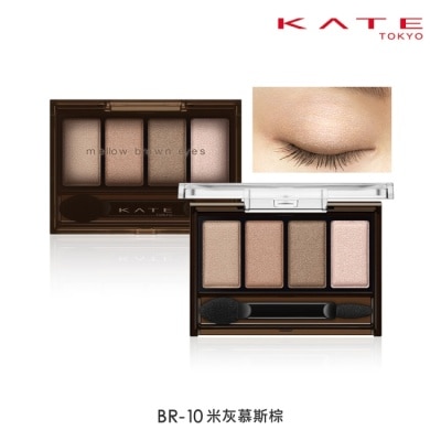 KATE 凱婷 - 凱婷 柔和棕調眼影盒  BR-10 33g image