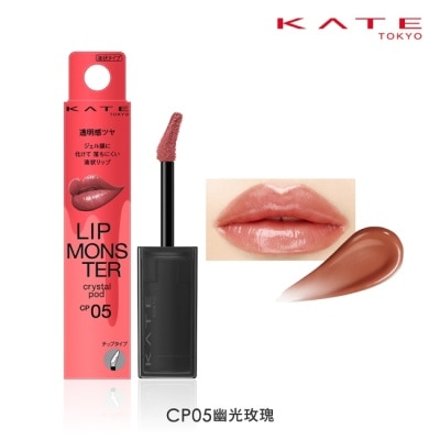 KATE 凱婷 - 凱婷 怪獸級持色水晶唇露 CP05 21g
