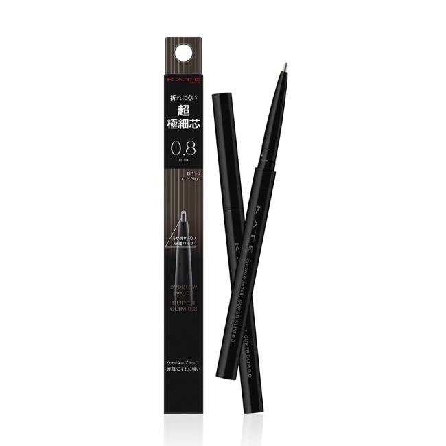 凱婷 0.8mm超極細眉筆 BR-7 10g