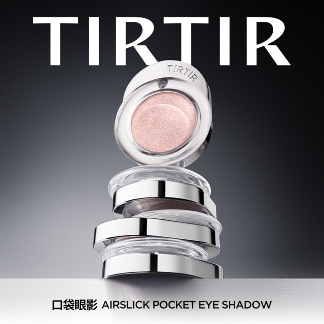 TIRTIR 口袋眼影 MP03 莓漾紅暈 1.8g image