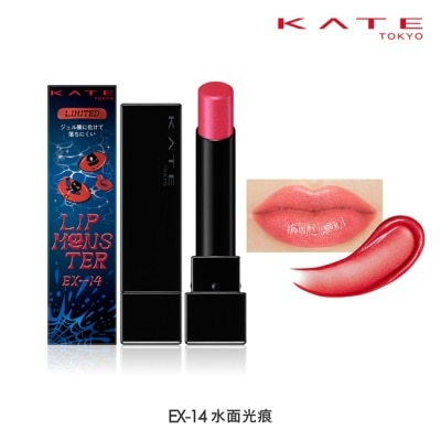 KATE 凱婷 - 凱婷 怪獸級持色唇膏 EX-14 25g