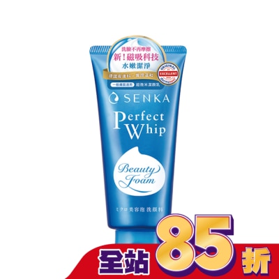 專科 SENKA - 專科超微米潔顏乳120g
