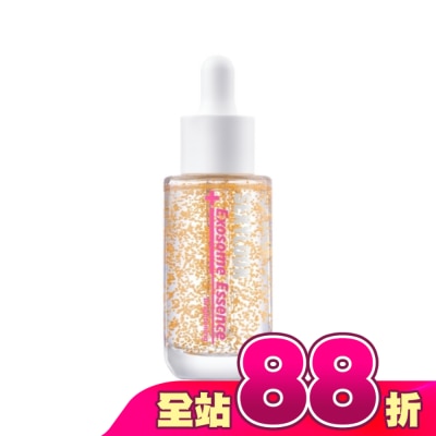 SEXYLOOK - SEXYLOOK 海茴香晶球外泌體水光精華(35ml)