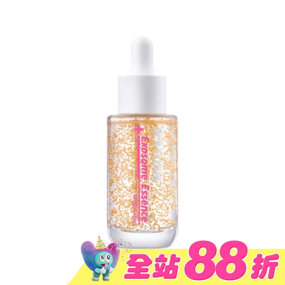 SEXYLOOK 海茴香晶球外泌體水光精華(35ml)