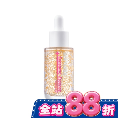 SEXYLOOK SEXYLOOK 海茴香晶球+牛奶外泌體水光精華35ml image