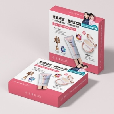 蓓朵娜 BELDORA - 蓓朵娜極光CC霜保濕光感防曬CC霜SPF50+****30g