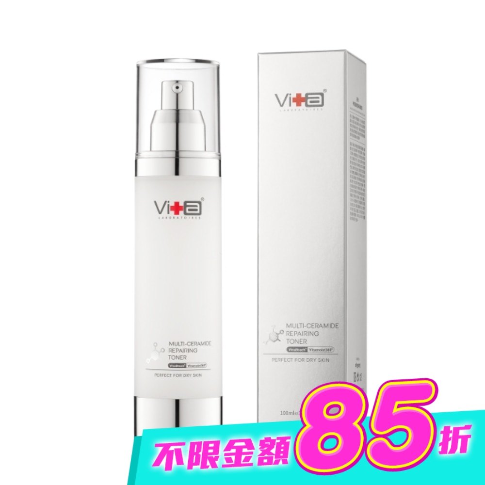 薇佳 神經醯胺超導穩膚露100ml