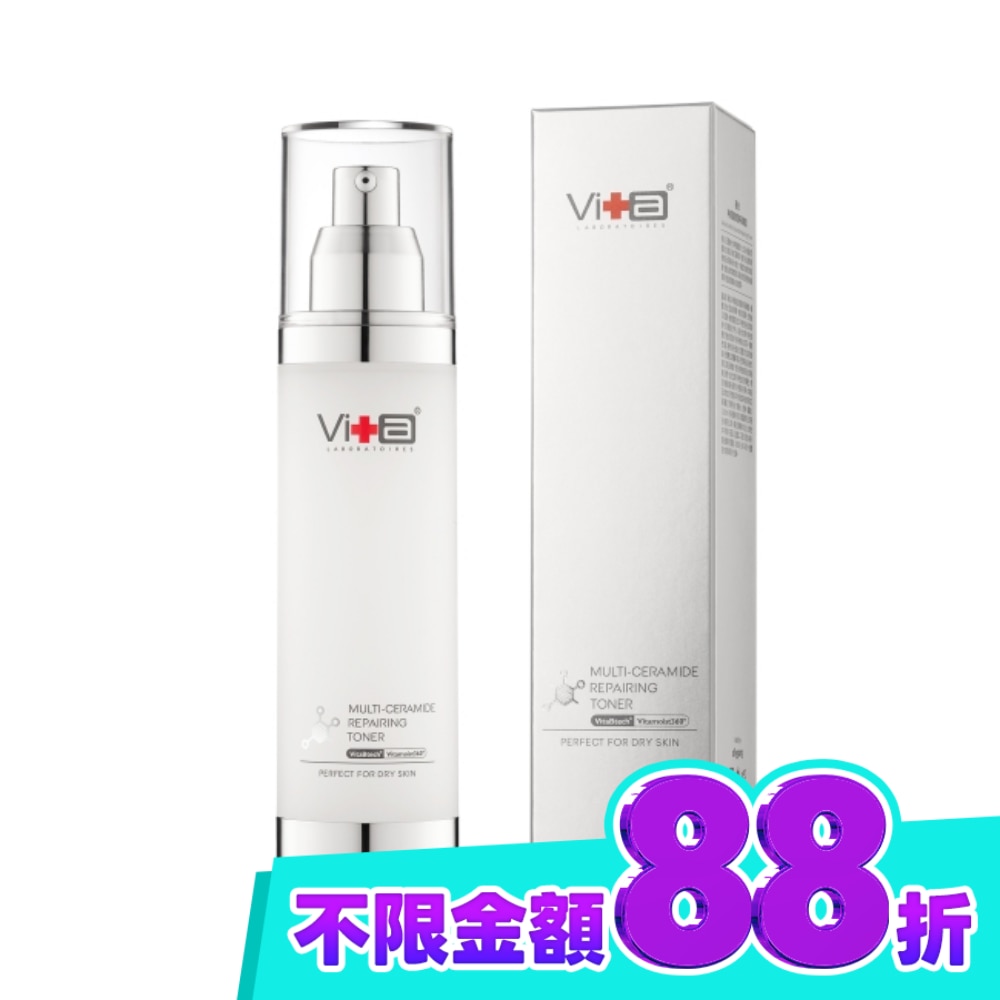 薇佳 神經醯胺超導穩膚露100ml image