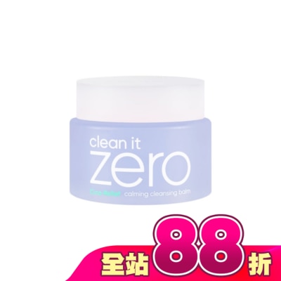 banila co. - BANILACO ZERO 零感肌瞬淨卸妝霜-積雪草舒敏 100ml
