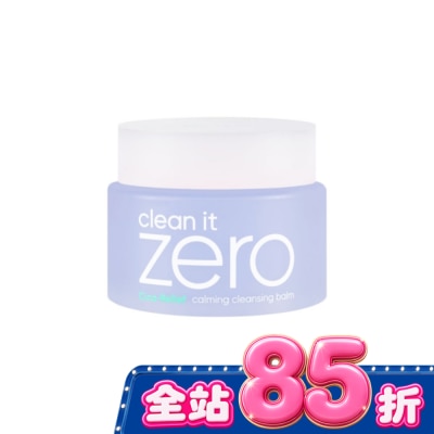 banila co. - BANILACO ZERO 零感肌瞬淨卸妝霜-積雪草舒敏 100ml image
