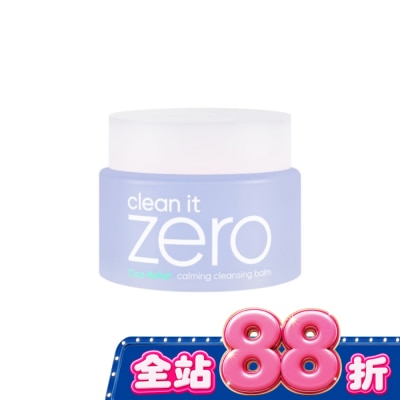 banila co. - BANILACO ZERO 零感肌瞬淨卸妝霜-積雪草舒敏 100ml image