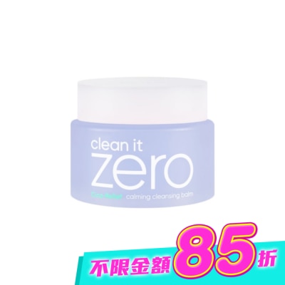 BANILA CO - BANILACO ZERO 零感肌瞬淨卸妝霜-積雪草舒敏 100ml image