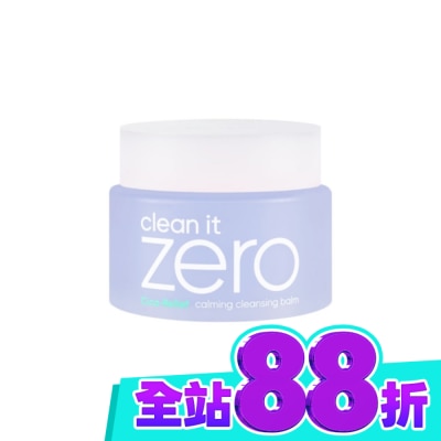 banila co. BANILACO ZERO 零感肌瞬淨卸妝霜 積雪草舒敏 100ml image