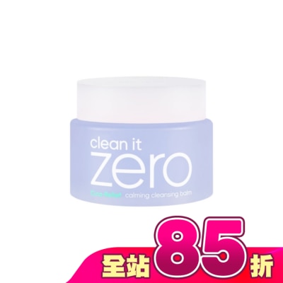 banila co. - BANILACO ZERO 零感肌瞬淨卸妝霜-積雪草舒敏 100ml