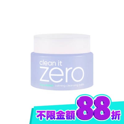 banila co. BANILACO ZERO 零感肌瞬淨卸妝霜 積雪草舒敏 100ml image